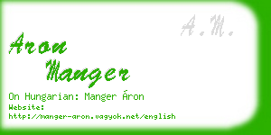 aron manger business card
