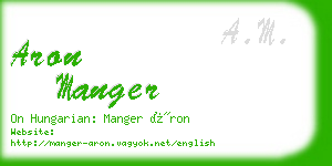 aron manger business card